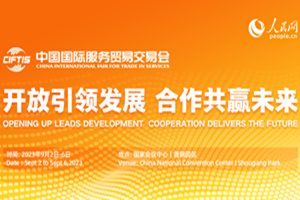 2023����Q(m��o)��(hu��)